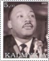 Martin Luther King Jr. (1929-1968), American minister