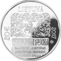20 Euro (500th anniversary of Francysk Skaryna’s Ruthenian Bible)