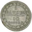 1 Batzen (10 Rappen)