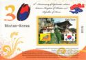 Diplomatic Relations with South Korea, 30th Anniversary