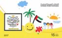 UAE Program for Happiness & Positivity