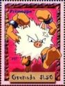 Primeape