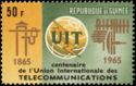 ITU emblem, old and new communication equipment