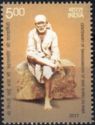 Death Centenary of Shirdi Sai Baba