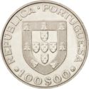 100 Escudos (Year of Disabled Persons 1981 (No Date))