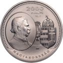 2,000 Forint (150th anniversary of the Austro-Hungarian Compromise of 1867)