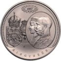 2,000 Forint (150th anniversary of the Austro-Hungarian Compromise of 1867)