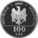100 Lei (Moldovan chroniclers XV-XVIII century)