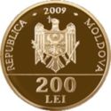 200 Lei (650th Anniversary of Principality of Moldova)