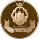 200 Lei (650th Anniversary of Principality of Moldova)