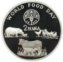 2 Pa'anga (World Food Day - Silver edition)