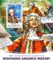 Wolfgang Amadeus Mozart, Masonic compass and square