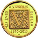 5,000 Forint (425th anniversary of the first Hungarian Bible translation)