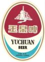 Yuchuan Beer