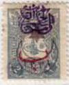 Overprint on Ottoman Empire stamp