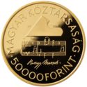 50,000 Forint (200th Anniversary of Birth of Ferenc Liszt. Piedfort)