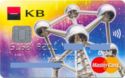 KB (Atomium Monument)