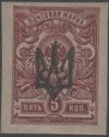 Kiev I on 5k. imperf. L6 overprint
