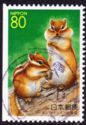 Siberian Chipmunk (Eutamias sibiricus)