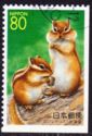 Siberian Chipmunk (Eutamias sibiricus)