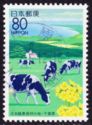 Holstein Cattle (Bos primigenius taurus), Dairy Industry