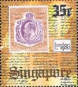 Straits Settlements 1906 $500 stamp