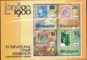 International Stamp Exhibition "London 1980"