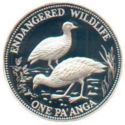 1 Pa'anga (Endangered Wildlife - Tongan megapode)