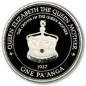 1 Pa'anga (Queen Mother's Crown)