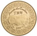 10 Euro (Year of the Pig)