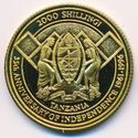 2,000 Shilingi (35th Anniv. Independence / XXVI Olympics - Atlanta)