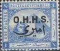 Official Stamps 1907 Overprints