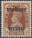 King George VI wearing Imperial Crown of India - overprinted