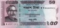 50 Taka