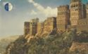 Shibam - Citadel of Al Hajjara