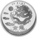50 Baht (Year of the Dragon)