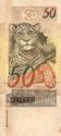 50 Reais