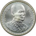600 Baht (King Rama IV, 200th Birthday)