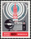 50th Anniversary Broadcasting in Mongolia