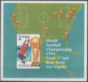 World Cup 1994 souvenir sheet