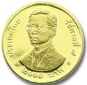 2,000 Baht (50th Anniversary of UNICEF)