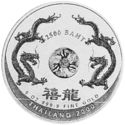 2,500 Baht (Year of the Dragon)