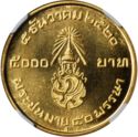 5,000 Baht (50th Birthday - King Rama IX)