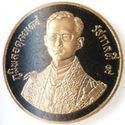 6,000 Baht (60th Birthday - King Rama IX)