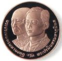 6,000 Baht (64th Birthday - King Rama IX)