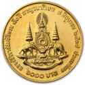 6,000 Baht (King's 50th Year of Reign)