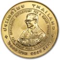 6,000 Baht (50th Anniversary - Reign of King Rama IX and World Food Summit)