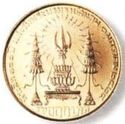 9,000 Baht (Centennial - Birth of King Rama VI)