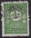 Internal newspapers stamp - small Tughra of Abdul Hamid II