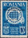 UNESCO (Overprint in black)